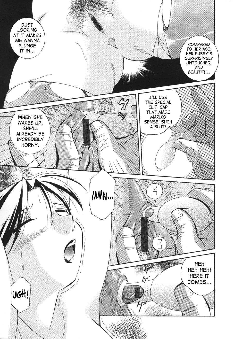 Brainwash Academy Chapter 1000 Page 136